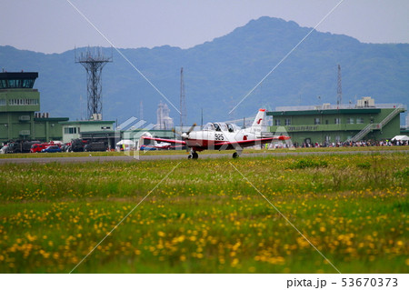 T-7 T-7 53670373