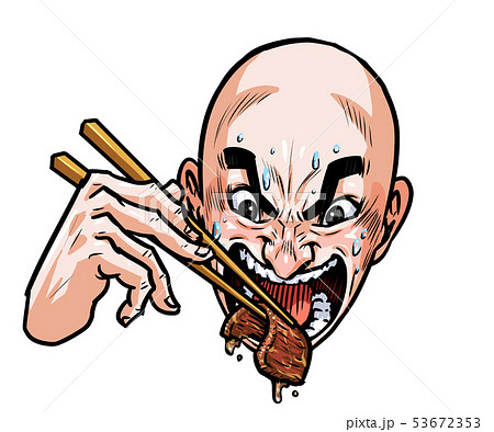 箸持つ男 53672353