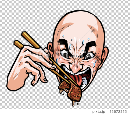 箸持つ男 53672353