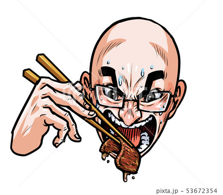 箸持つ男 53672354