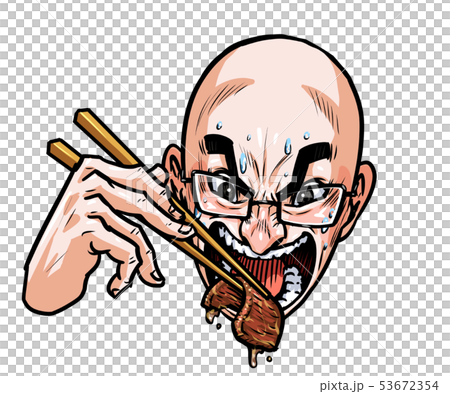 箸持つ男 53672354
