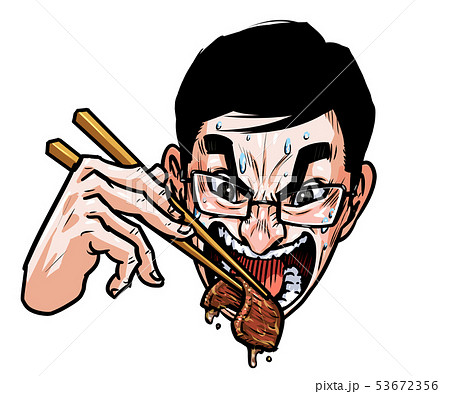 箸持つ男 53672356
