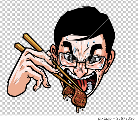 箸持つ男 53672356