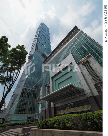 台湾・台北101 外観 ローアングル / Taipei 101, Taiwan 台湾・台北101 外観 ローアングル / Taipei 101, Taiwan 53672399