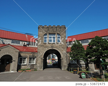 余市 ニッカウヰスキー余市蒸溜所 正門 余市 ニッカウヰスキー余市蒸溜所 正門 53672475
