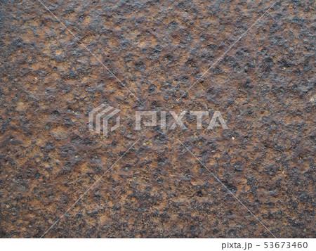 錆びた鉄 錆びた鉄 53673460