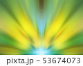 Abstract green, yellow and blue background. Futuri 53674073