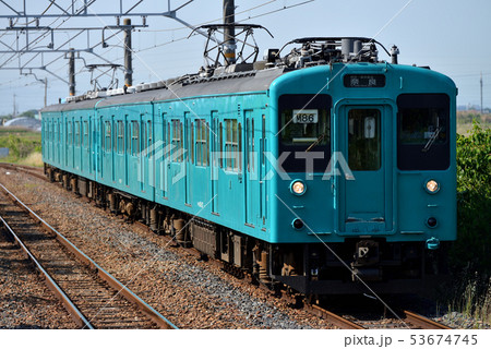 桜井線を走る105系普通4両 53674745