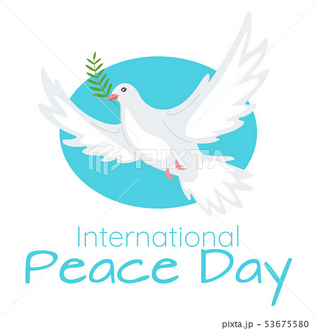 World Peace Day Celebration Web Banner Templateのイラスト素材