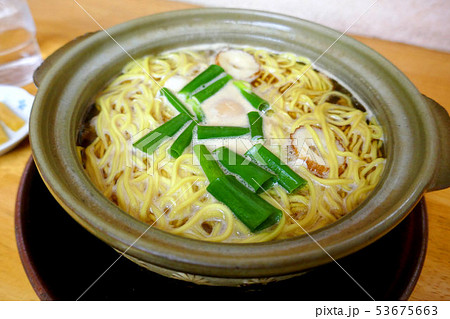 須崎のB級グルメ　鍋焼きラーメン 53675663