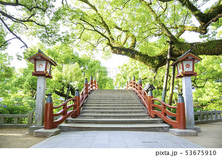 太宰府天満宮 太鼓橋の写真素材 [53675910] - PIXTA
