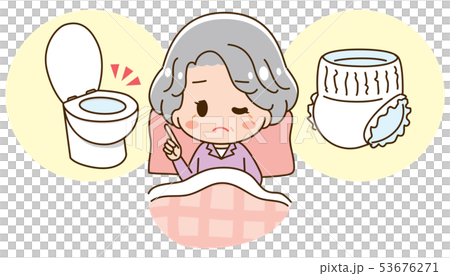 オムツ　悩むシニア女性 53676271