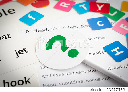 ? 英語教育 幼児英語 早期教育 小学校英語教育 アルファベット ? 英語教育 幼児英語 早期教育 小学校英語教育 アルファベット 53677576