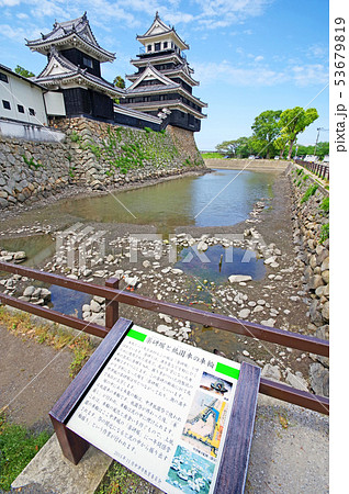 祇園車の車輪 53679819