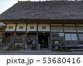 岐阜県　白川郷３ 53680416