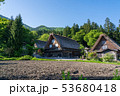 岐阜県　白川郷５ 53680418