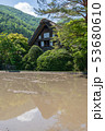 岐阜県　白川郷１１ 53680610