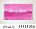Watercolor business card template 53683030