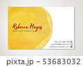 Watercolor business card template 53683032