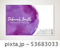 Watercolor business card template 53683033