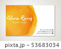 Watercolor business card template 53683034