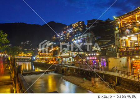 中国 チャイナ 磁器 53684686