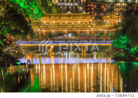 中国 チャイナ 磁器 53684731