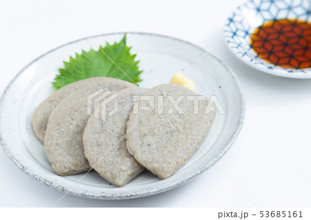 黒はんぺん 53685161