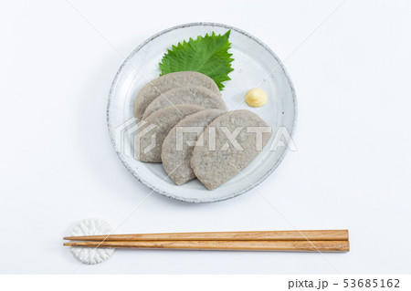 黒はんぺん 53685162