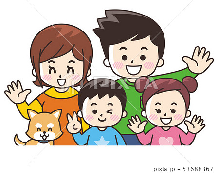 仲良し親子とペットの犬 春のイラスト素材 仲良し親子とペットの犬 春のイラスト素材