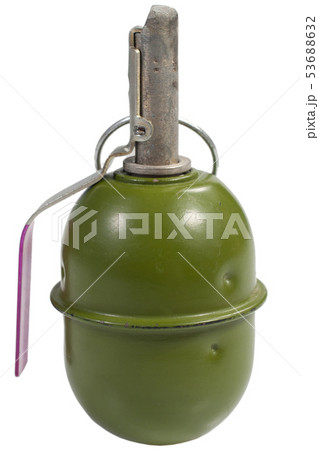 The RGD-5 (Ruchnaya Granata Distantsionnaya, 53688632