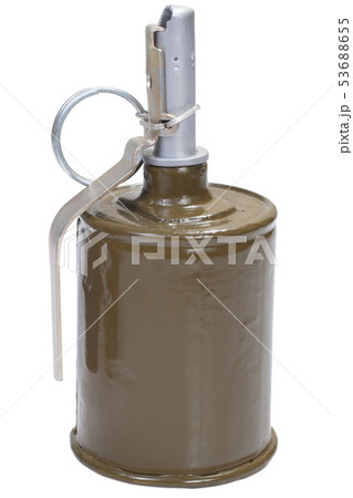 The Soviet RG-42 (Ruchnaya Granata obraztsa 42 53688655