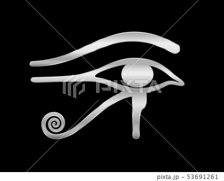 Eye Of Horus Silver Symbol Black Background Eye Of Horus Silver Symbol Black Background 53691261