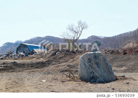 北海道胆振東部地震　被災地 53693039