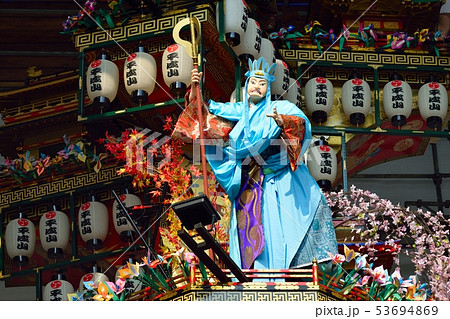 日田祇園　2018　平成山⑦ 53694869