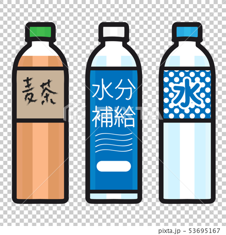 水と麦茶 ペットボトルのイラスト素材