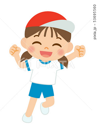 Gym Clothes Primary School Girl Stock Illustration