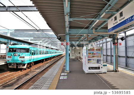 JR海南駅 53695585