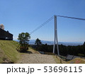 三島スカイウォーク 53696115