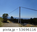 三島スカイウォーク 53696116