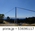 三島スカイウォーク 53696117