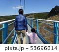 三島大吊橋 53696614
