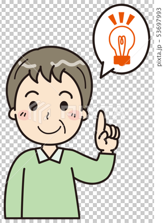 一位年長人的例證 53697993