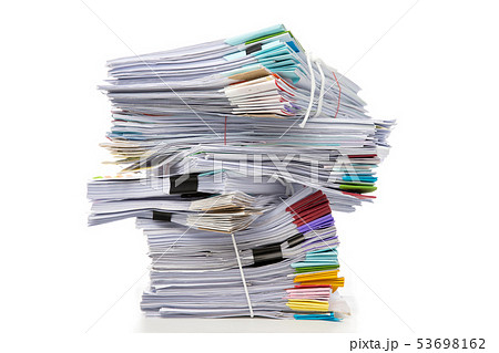 Stack of Documents isolated on white background. 53698162