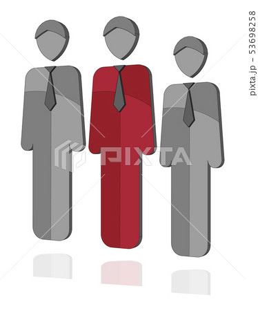 Three businesmen icon silhouettes vector. 53698258