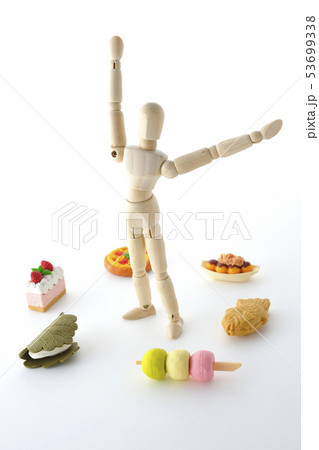 伸びる 伸びる 53699338