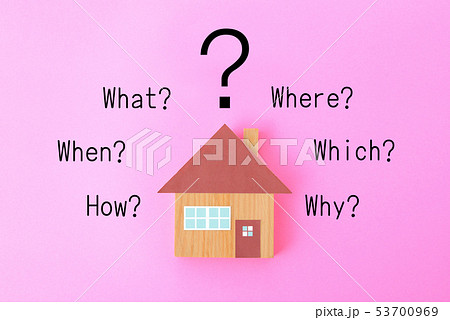 住宅に関する疑問 53700969