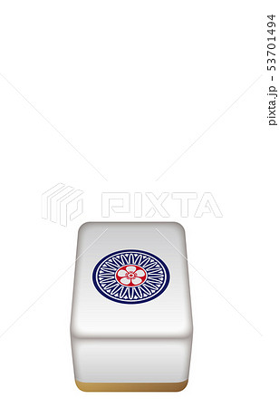 麻雀牌立体筒子1のイラスト素材 [53701494] - PIXTA