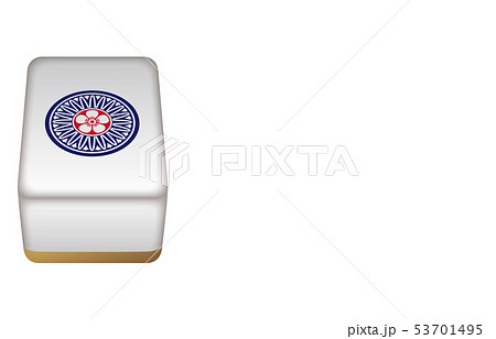 麻雀牌立体筒子1 麻雀牌立体筒子1 53701495