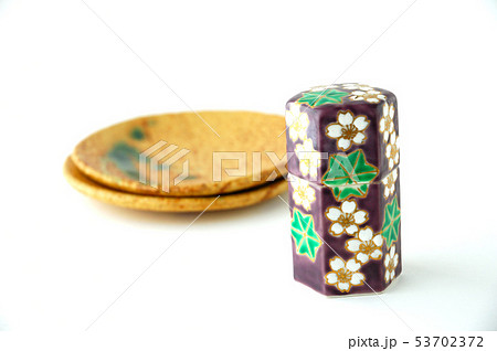 清水焼の花柄楊枝入れと黄瀬戸の菓子皿３ 53702372